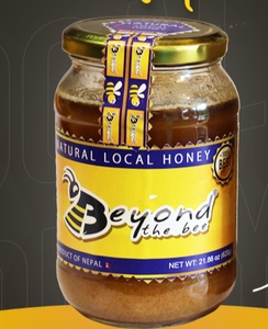 Natural Local Honey (260 gm)