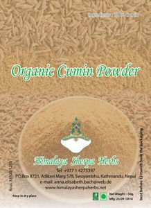 Organic Cumin Powder, 50 gr