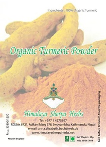 Organic Tumeric Powder, 50 gr