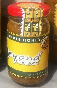 Natural Jungle Honey (260 gm)