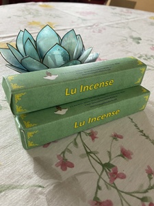 Lu Incense