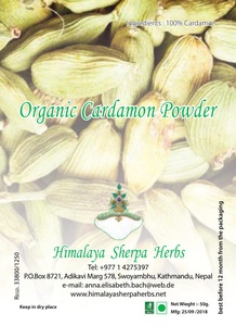 Organic Cardamon Powder, 50 gr